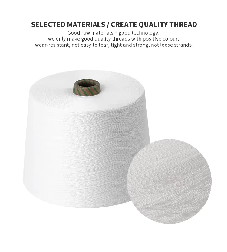 100d/36f Poly Thread Dty