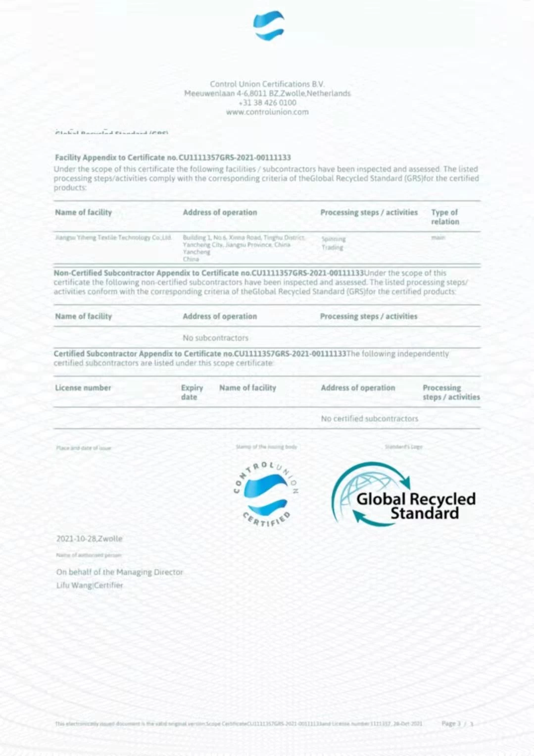 Certificate