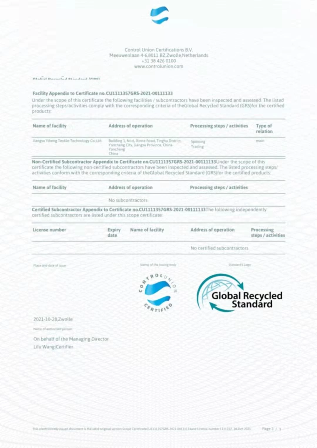 Certificate
