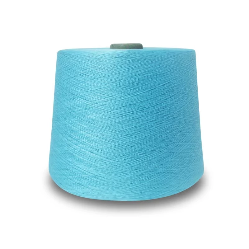 Anti-bact. 100d/36f Poly Yarn