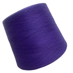 Anti-bact. 100d/36f Poly Yarn